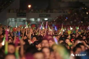 文化部重拳整顿演出票务市场，实名制或将成为行业新规